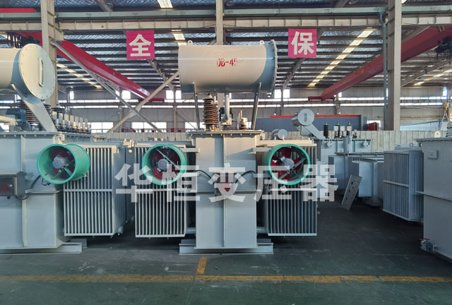 S13-6300/35东丰东丰东丰电力变压器